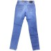 Jeckerson Jeans denim blu cinque tasche con toppe in Alcantara grigia