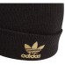 Adidas Originals Cappello Nero da donna con Pompom