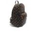 Guess Zaino Marrone con stampa logo All Over con portamonete estraibile 
