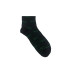 Harmont&Blaine Calza Lunga da Uomo Nera con logo all over