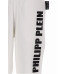 Philipp Plein Pantaloncino in cotone bianco con logo PHILIPP PLEIN stampato