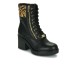 Versace Jeans Couture Stivale Nero con lacci e zip laterale